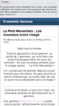 Mobile Screenshot of cosmetic-avenue.net